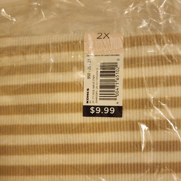 SO Cream Colored High Neck Rib Tank Top - 2X - Picture 4 of 4